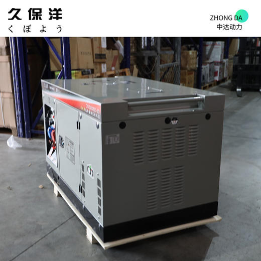 久保洋 DG23000SE3-3D 商品图3