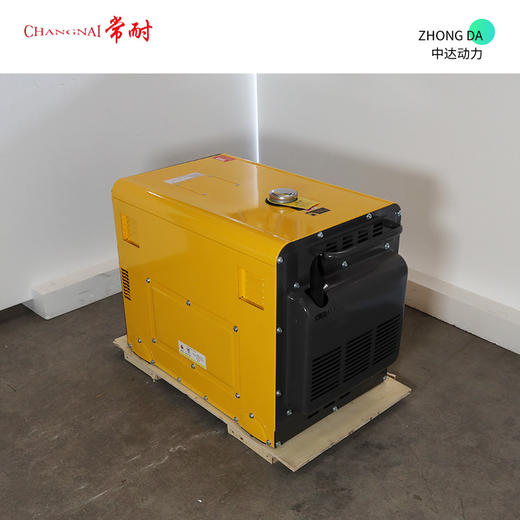 常耐 DG9500SE-3D 商品图3