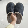 男、女丨包头棉麻拖鞋男士居家拖鞋女士室内鞋子麻拖鞋舒适吸汗【WG25656W/M】 商品缩略图2