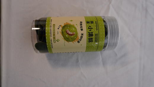 贵州铜仁江口【抹茶小清酥】抹茶味小饼网红糕点心休闲小零食必备坚果大颗粒酥脆香甜 商品图4