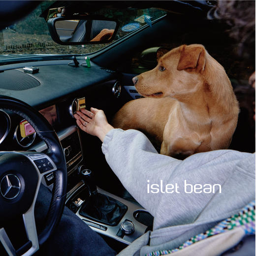 isletbean豆岛 on-off金属开关车载香氛汽车出风口装饰节日礼物 商品图7