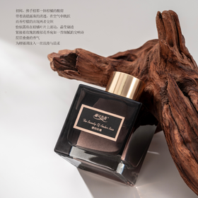 lkc【新品上市】兰可舍芮无火系列香薰-琥珀玫瑰无火香薰 时光交织的馥郁交响 玫瑰梦境 深邃温暖