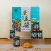 藜麦蘑菇酱菌菇酱拌饭拌面下饭酱家用调味品香辣味 商品缩略图0