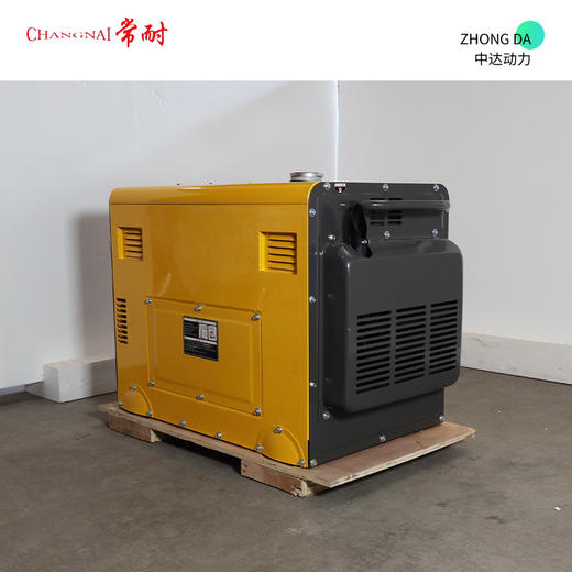 常耐 DG10000SE-3D 商品图6