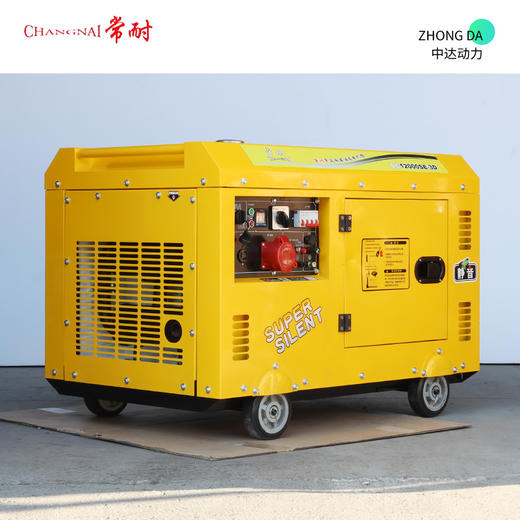 常耐 DG12000SE-3D 商品图9