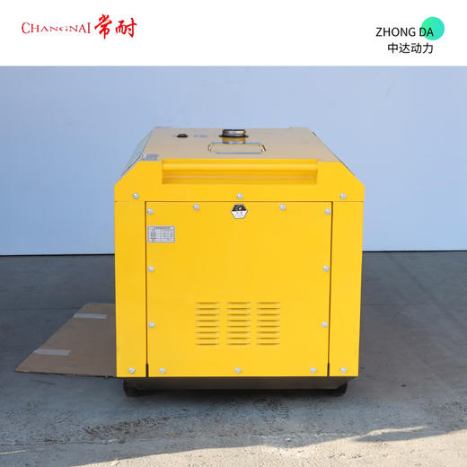 常耐 DG12000SE-3D 商品图6