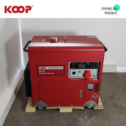 科普 KPF8500Q 商品图8