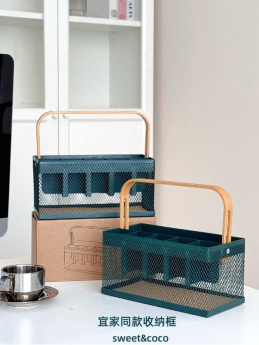 🥰𝗡𝗲𝘄 上新📓爆款收纳神器❗️【sweet&coco宜家同款收纳框✨】 ✅ 木质手柄+金属铁丝篮，底部加固 ✅ 可拆卸提手设计，💥好拎好放，移动方便 商品图2