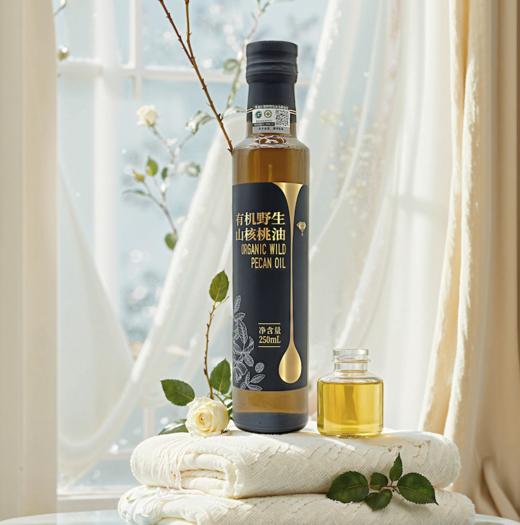 有机植物油系列 物理冷榨活性锁鲜 /有机亚麻籽粉  高营养油  轻脂 健脑油/抗炎油/辅食油/冷拌油/沙拉油 商品图4