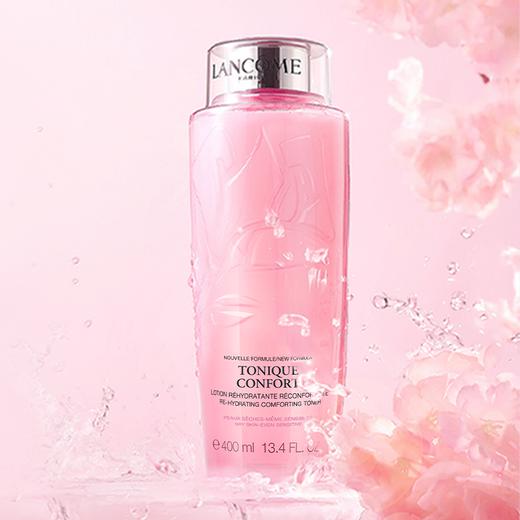 【LANCOME/兰蔻】断货王粉水（400ml正装赠中样125ml*4组合）（下单后72h发货） 商品图1