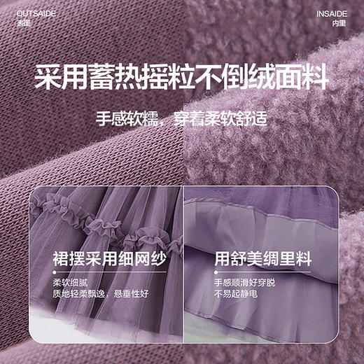 笛莎Deesha 2025冬季女童甜美气质加绒拼接针织连衣裙 商品图4
