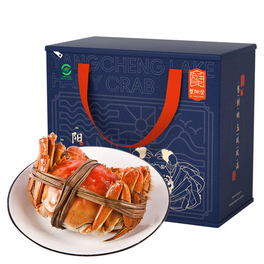 心选丨【活蟹现货】阳澄湖大闸蟹 母蟹2.5两+公蟹3.5两   共6只/10只礼盒装 商品图1