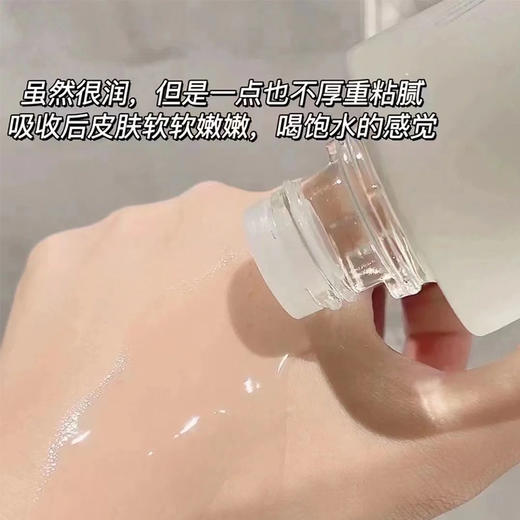 雅诗兰黛精华水面霜三件套礼盒款 （普通原生液200ml＋智妍面霜75ml＋特润100ml ）带礼盒礼品袋 商品图4