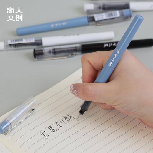 浙江大学标识系列直液笔-黑 商品图3
