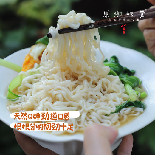 石麦香劲野面条（基地直发-申通包邮）| 75g/包，600g/箱，来自甘肃武威市，生产者：陈多昌【合作生产，公平贸易】 商品图2