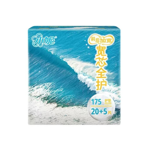 小妮宽芯护垫175mm 25片*9包 商品图6