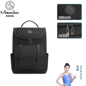 美都袋鼠商务时尚典范双肩背包MDXXB4017-A 14英寸