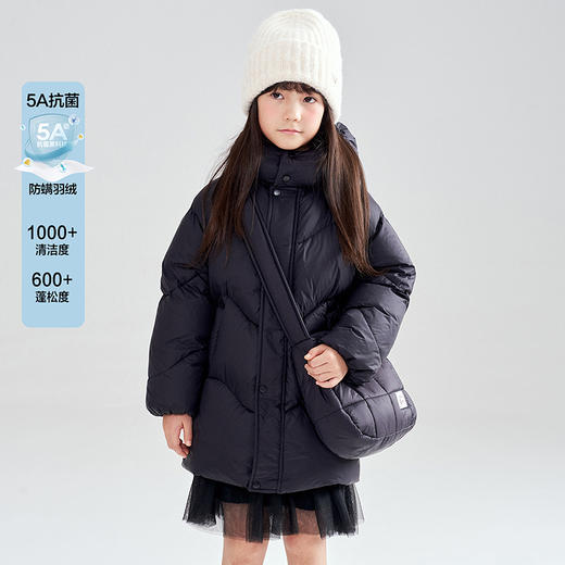 笛莎Deesha 2025冬季女童时尚三防抗菌绒连帽中长款羽绒服 商品图3