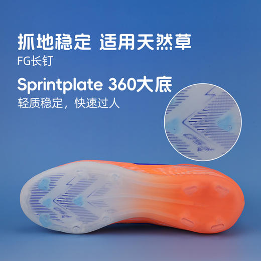 小李子阿迪达斯儿童足球鞋F50 FG长钉训练鞋学生男女孩JH7715 商品图4