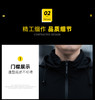 2025春秋新款男士连帽外套潮流修身上衣休闲百搭青年薄款夹克男潮 商品缩略图3