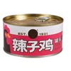 【超市】德和辣子鸡罐头300g 商品缩略图0
