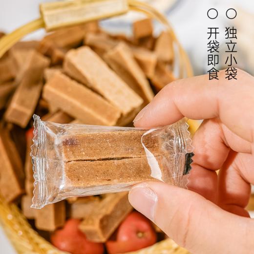 酸甜营养【六物山楂条】配比了橙皮、红枣、鸡内金、山药、茯苓、陈皮！不含添加剂 ✅ 肉质细腻 清爽解腻无负担 商品图2