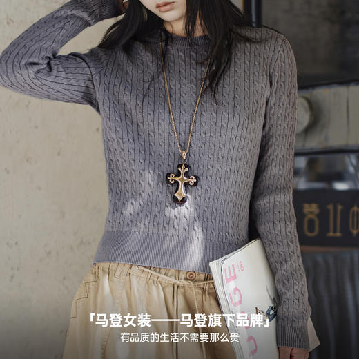 马登灰色短款圆领套头修身绞花细针织衫毛衣打底内搭上衣女士秋冬 商品图4