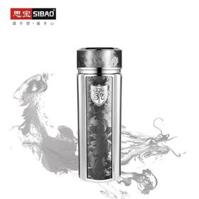 思宝新品方舟D5/D6真空保温杯便携车载茶杯礼盒包装胖东来同款