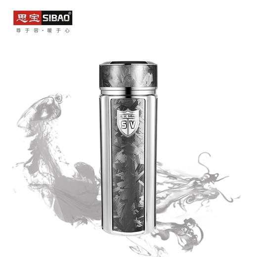 思宝新品方舟D5/D6真空保温杯便携车载茶杯礼盒包装胖东来同款 商品图0