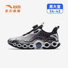 安踏能量环11安踏儿童男大童跑鞋2025冬季新款防滑耐磨中大童旋钮童鞋312545588 商品缩略图1