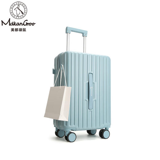 美都袋鼠海关锁旅行箱青少年多功能拉杆箱20寸登机箱MD5112-20L 20英寸 商品图3