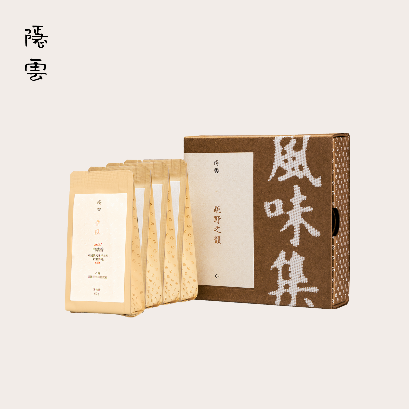 风味集｜疏野之韵