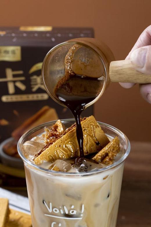 乐咖派卡美罗咖啡伴侣焦糖120g（10g*12条) 商品图4