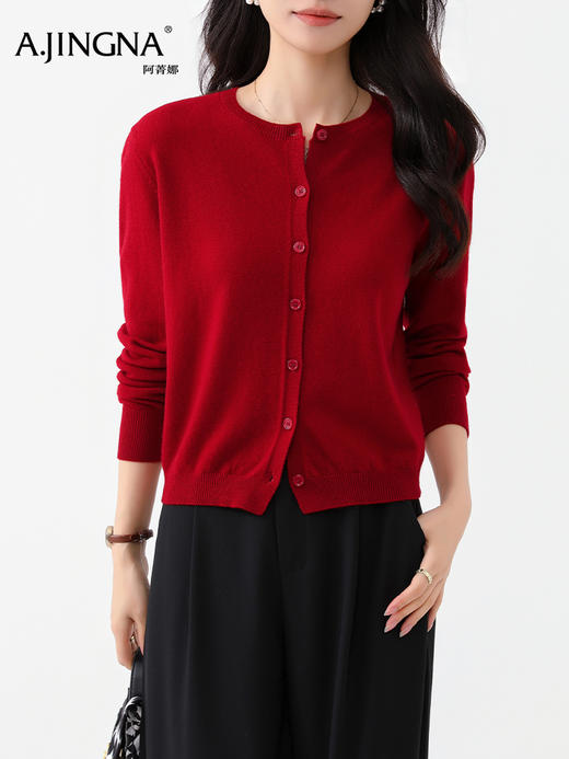 【经典多色】阿菁娜经典多色羊毛针织开衫F30D318001 商品图7