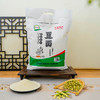 俊成莜豆坊纯豆面粉山西特产杂粮面粉五谷杂粮粗粮面粉现磨面粉袋装五斤 商品缩略图0