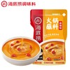 【超市】海底捞火锅麻辣蘸料120g 商品缩略图0