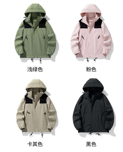 拼接冲锋衣男女秋冬新款连帽青年户外运动休闲防风情侣百搭外套潮 商品图4
