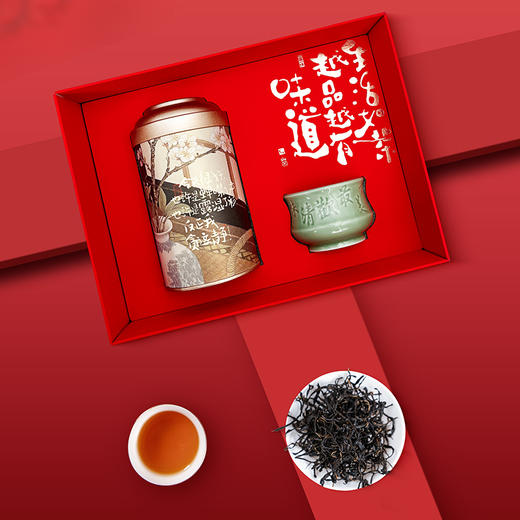 【供销优选】祁门红茶 浓香安徽茶叶礼盒装100g送礼长辈 商品图3