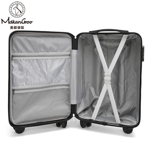 美都袋鼠前开盖多功能旅行箱商务登机箱商务密码箱MD5108-20A 黑色MD5108-20A 20寸 商品图6