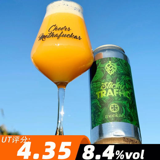 僧侣 粘度交通 473ml 商品图0