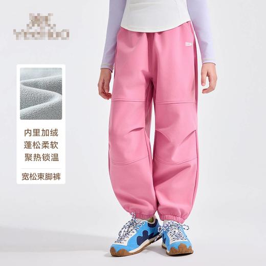 【英氏】【加绒防风+防泼水软壳裤】【110-160】男女童冬款加绒长裤 商品图2