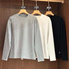 液态水柔棉万能基础情侣T恤090807