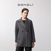 东黎 • 我不被驯化 山羊绒女士秋季西装领中长款大衣 5306 商品缩略图6