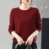 CC早秋薄款针织衫长袖镂空上衣秋装2025新款女装圆领宽松打底衫毛衣 商品缩略图2