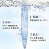 兰蔻极光水250ml【KLJJZQ10.0】 商品缩略图3