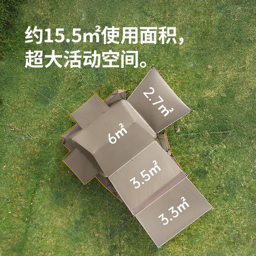 Naturehike挪客 Village6.0屋脊2代速开帐篷-旗舰版 CNK2300ZP021【KLJJZQ15.0】 商品图3