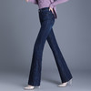 QYM 9856-Y牛仔喇叭裤宽松休闲裤气质优雅时尚高腰裤 商品缩略图1