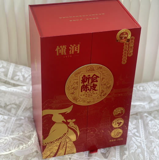 【山海八臻礼/福气五拼金玉满堂礼/懂润五合一大金砖】山海臻礼礼盒，开启你的味蕾盛宴！跨越山海，我们为您带来了这神秘的八珍礼盒！这不仅仅是一份礼物，更是一种对生活的热爱与追求。 商品图8