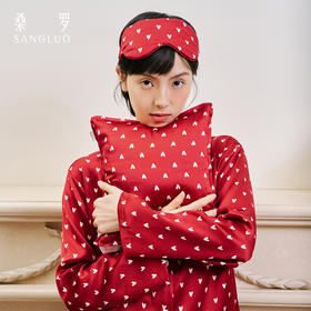 红运当头』桑罗爱心印花真丝多用途抱枕100%桑蚕丝可拆洗送礼首选