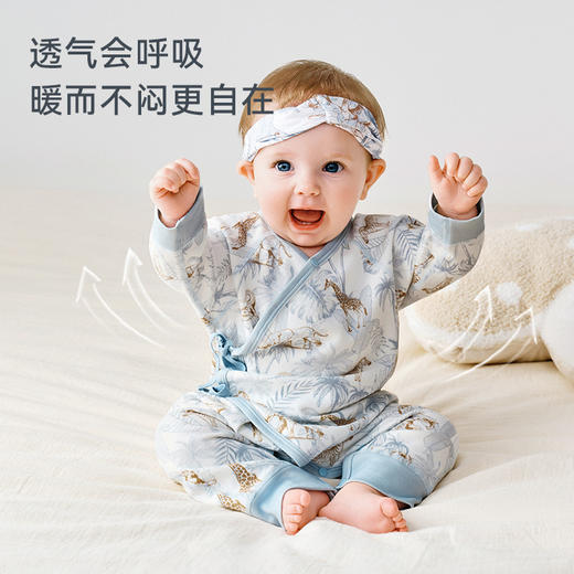 【2025秋冬新品】i-baby×Outlast抑菌竹棉轻暖系带恒温连体衣（2件装） 商品图3